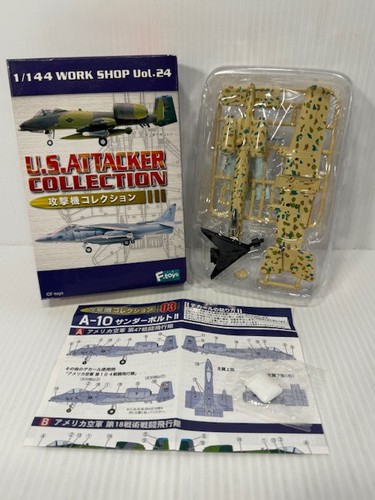 Toys 144 s - f-toys, attacker