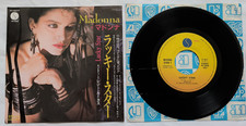 MADONNA - LUCKY STAR - JAPAN JAPANESE 7" - RARE PICTURE