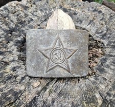 Vintage USSR Army Brass Belt