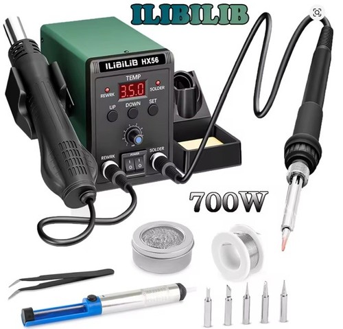 700w hot air soldering - 700w, iron