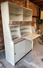 Vintage Hygena kitchen pantry/larder cabinet