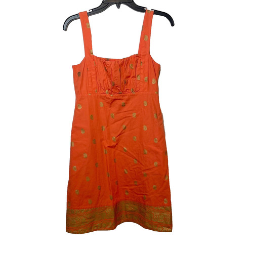 Maeve anthropologie fire - anthropologie,