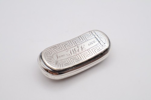 Antique georgian sterling - antique,