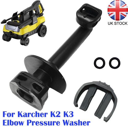 Pressure washer spare elbow - spare,