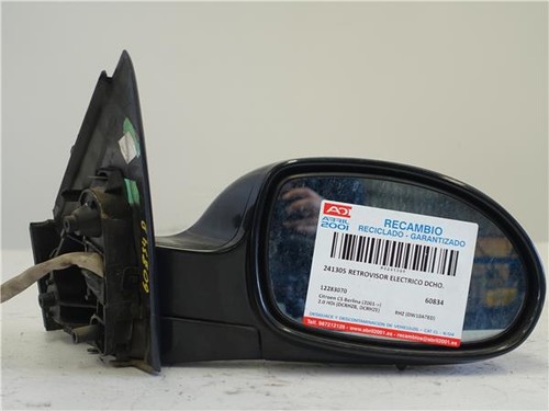 Electric side mirror - side,