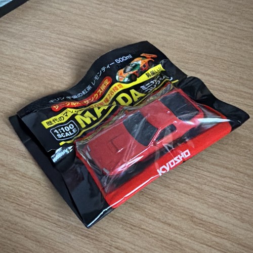 Kyosho 100 mazda 7 fc - kyosho, rx-7