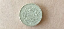 2003 QEll One Pound £1 Royal