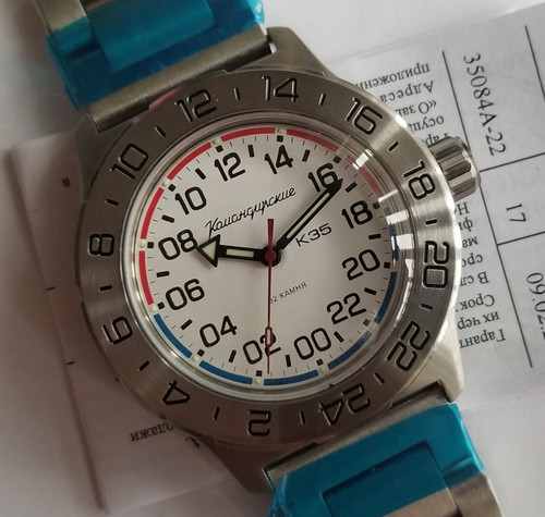 Automatic watch vostok - watch.,