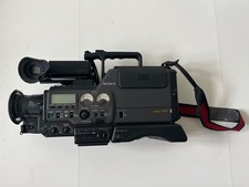 Sony video hi8 pro ccd - hi8,