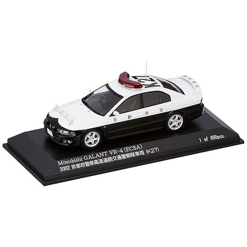 Mitsubishi galant ec5a - vr-4,