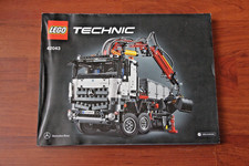 LEGO INSTRUCTION MANAUAL FOR