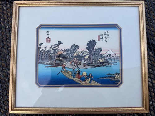 Japanese woodblock print - , by
