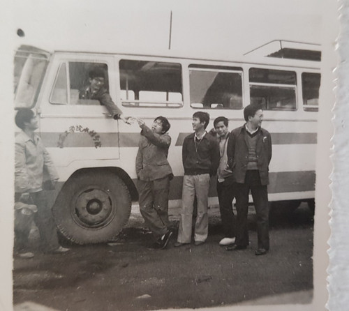 Chinese china photo 1960 - chinese,