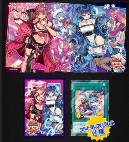 Ycsj tokyo 2023 evil - yu-gi-oh,
