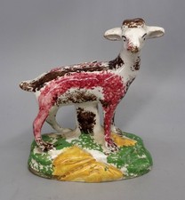 Rare 12 cm Early 19th Century