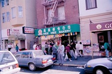 1989 San Francisco Chinatown