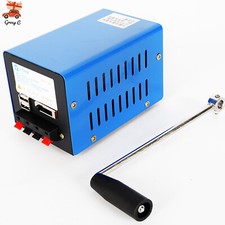 Manual Hand Crank Generator