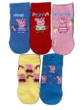 new 5prs girls Peppa pig