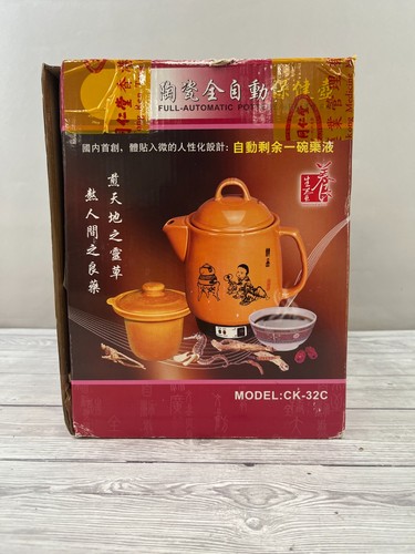 Full automatic pottery health - full-automatic,