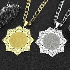 Gold/Silver Colour Allah