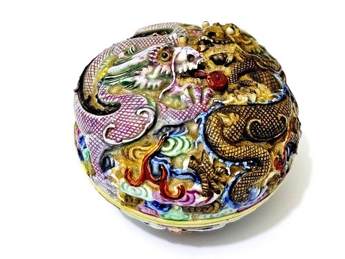China porcelain lidded jar