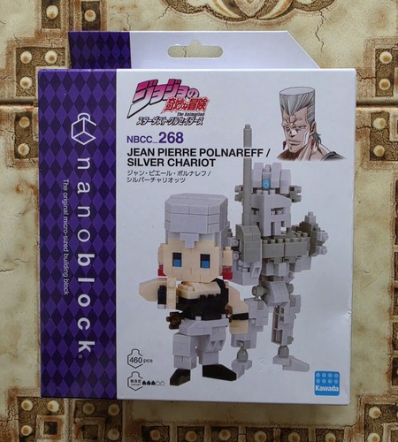Jojo bizarre adventure jean - bizarre,