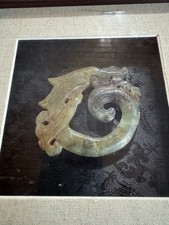 Chinese Carved Jade Dragon