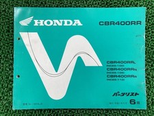 CBR400RR Parts List, 6th