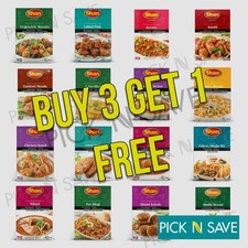 Shan Masala Spice Biryani