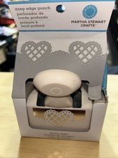 Martha Stewart Lattice Heart