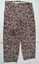 Rare Vintage Austrian Army Pea Dot Camouflage Over trousers W38" L30"