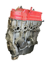 Complete Good Engine - Contact