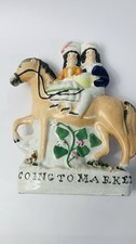Staffordshire flat back - flat,