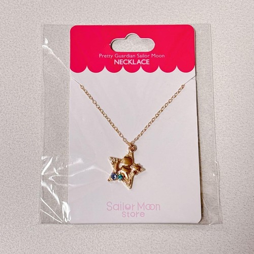 Sailor moon mercury silhouette - moon,