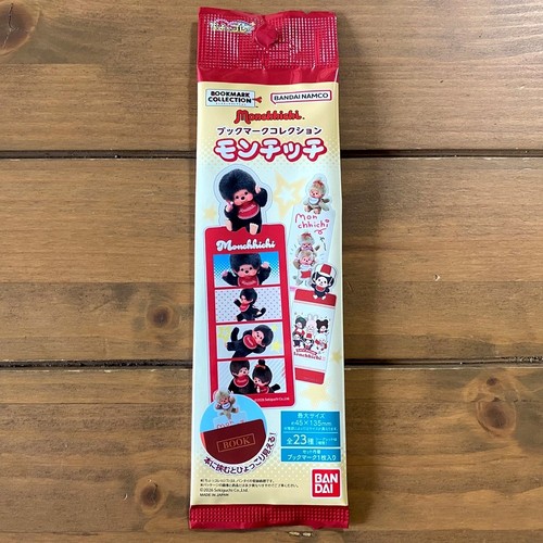 Monchhichi monkey collectors - monchhichi,