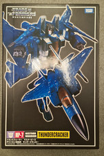 TRANSFORMERS MASTERPIECE MP-7