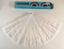 Chinese Classical Scent Fan. made in Taiwan, Boxed