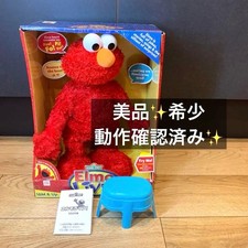 Elmo Live! Talking stuffed