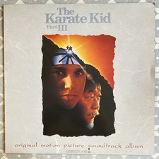 KARATE KID III - OST SOUNDTRACK - 1st PRESS VINYL LP - A-1U / B-1U