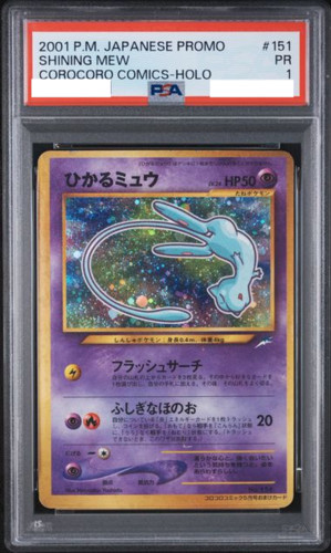 Psa shining mew 151 - 1,