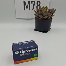 Boots Universal 36 Exp Film