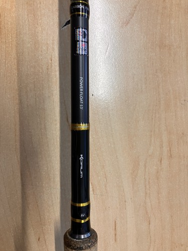 Korum glide power float - float, rod