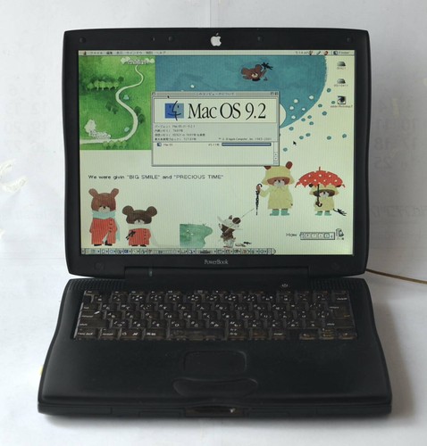 Apple powerbook pismo - apple,