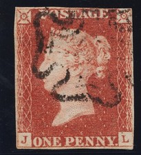 1841 Penny Red Spec AS29 Black Plate 5 (JL)   Fine Used  3+ Margins