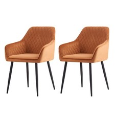 1/2 X Dining Chairs Velvet Set