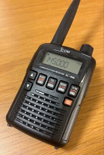 Icom wide band - icom,
