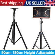 DJ PA Speaker Stand Tripod