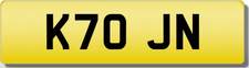 Initials private cherished - ,
