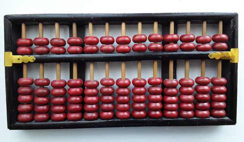 Chinese small wooden abacus - wooden,