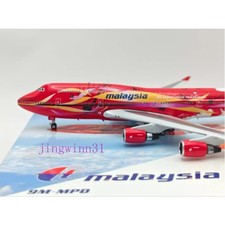 Dragon Wings Malaysia Airlines